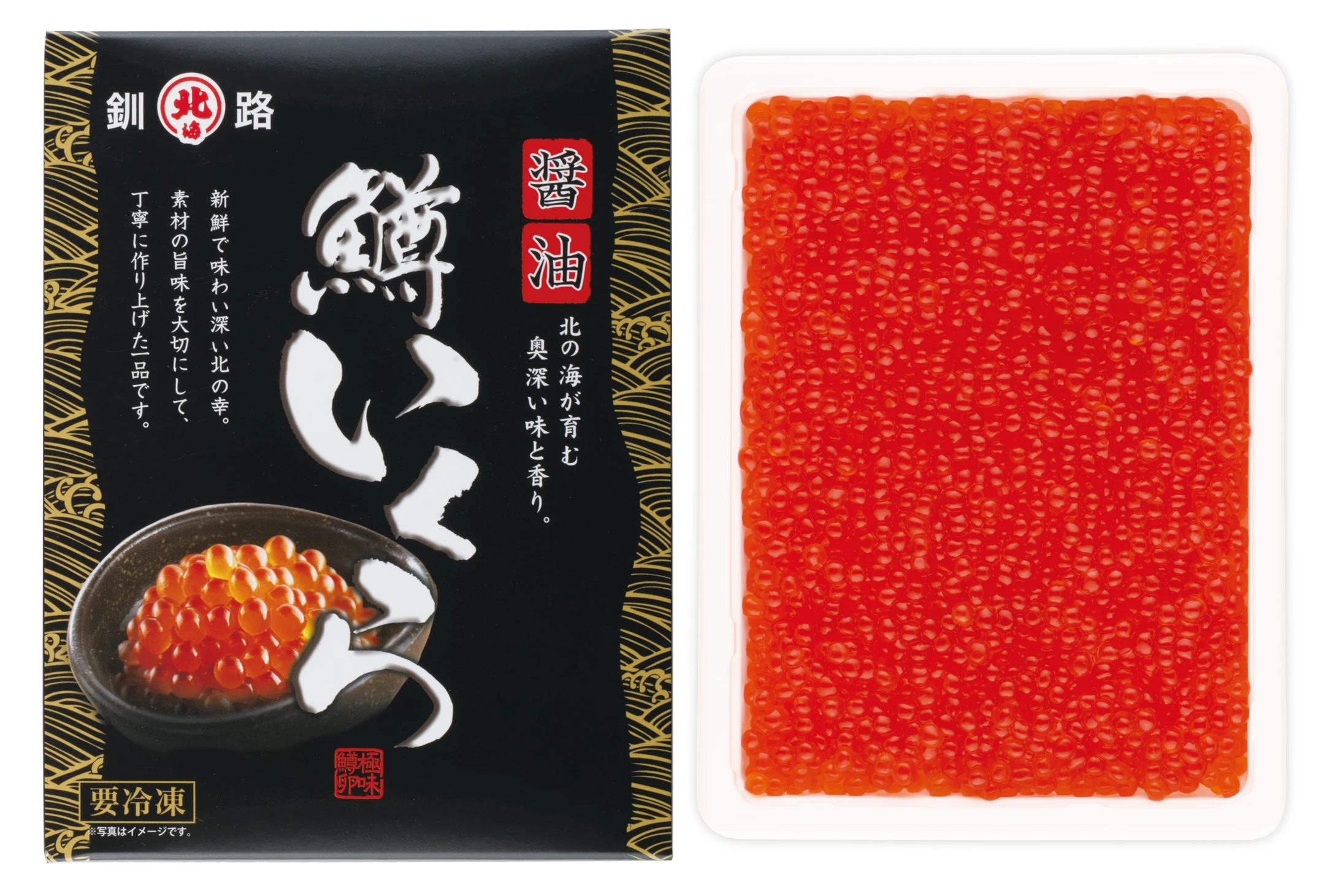 Top Quality Caviar/Ikura Salmon Roe Frozen Seafood Wholesale Japan