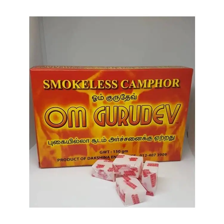 Solid Refined Smokeless Wrapping Camphor Packed In Box Weight 220g No Wax Added Quality Assured Contains 80% Active Ingredient O