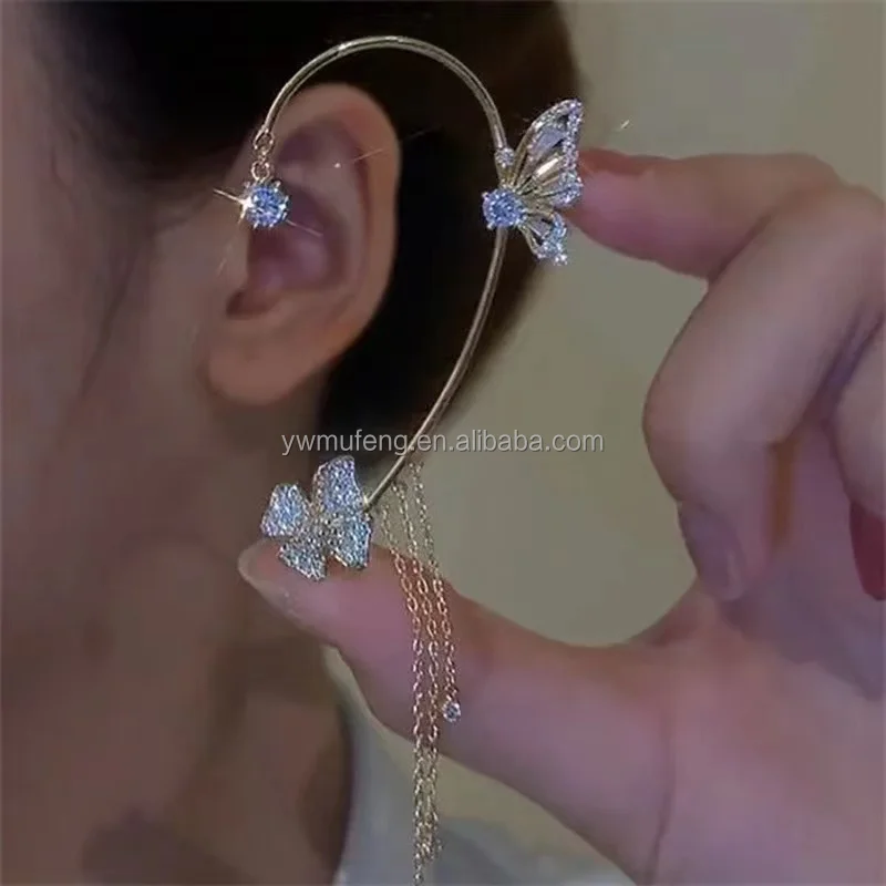 Женские