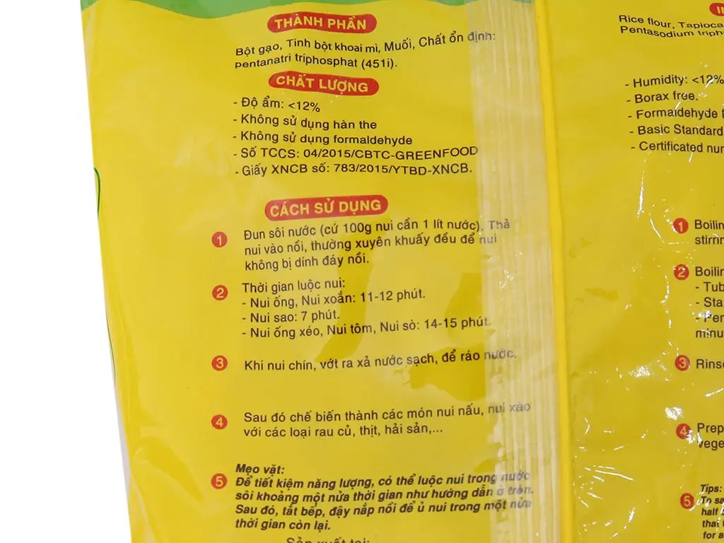 Белая рисовая паста (макароны)-туба Высококачественная с неаполитанским соусом оптовая продажа продукции низкая