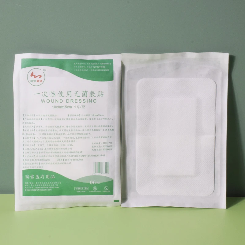 Wound Dressing Nonwoven Medical Adhesive Dressing