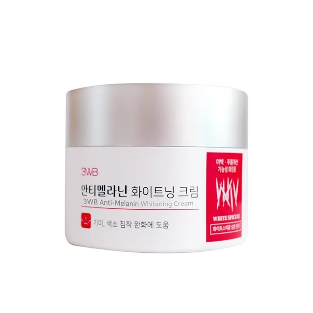 [WHP] 3WB Anti-Melanin Whitening Cream 50ml K Beauty Korean Supplier Melanin Whitening Cream face care