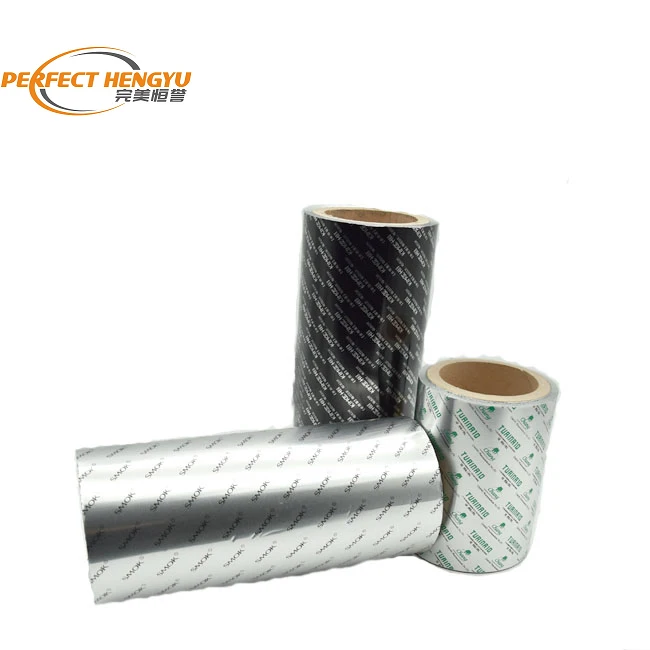 Pharmaceutical Printed aluminum foil for medication blister packs Aluminum Foil