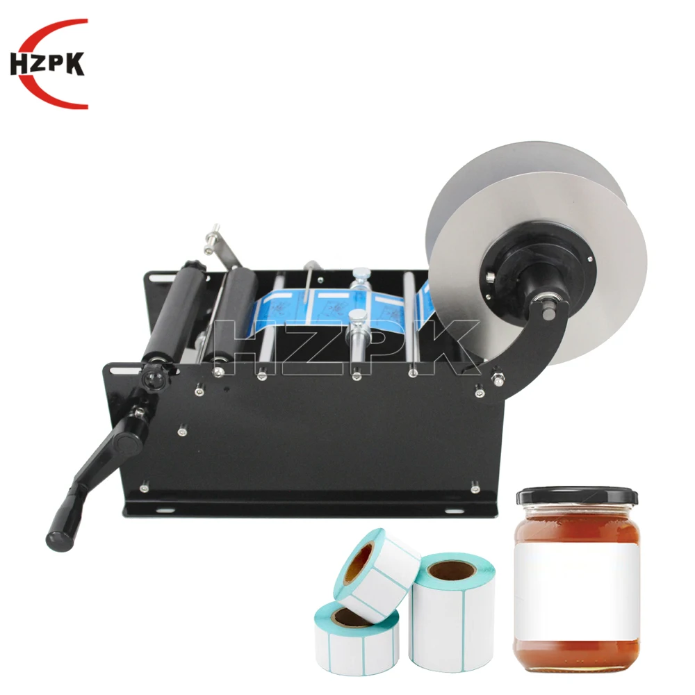 HZPK MT-30 hand Round bottle labeling machine for water wine jars can small bottles vials and cosmetics desktop