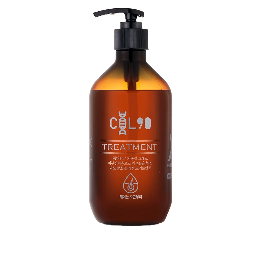 Hair Treatment Super ampoule treatment 200ml Improving Elasticity and Gloss Damaged Hair Care Full care with Amino Acids