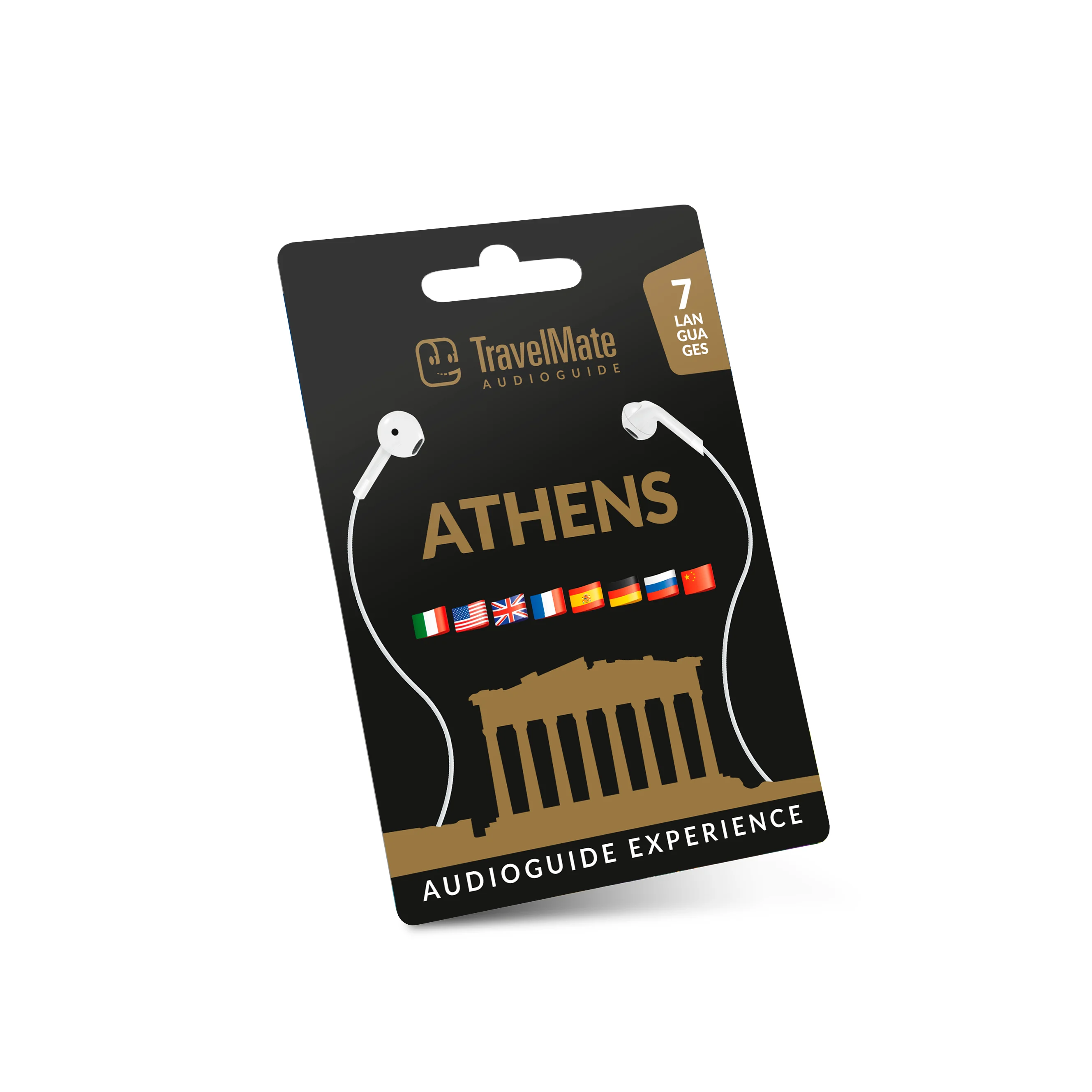 Последнее издание приложение для устройств Aathens Audioguide с 43 аудиоконтентами, включая руководство по музею Акрополя для агента