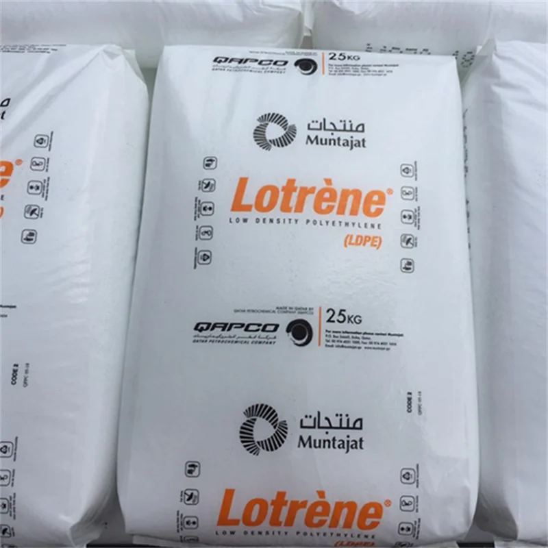 LDPE FB3003/Qatar нефтехимические полиэтиленовые частицы низкой плотности сельскохозяйственная пленка
