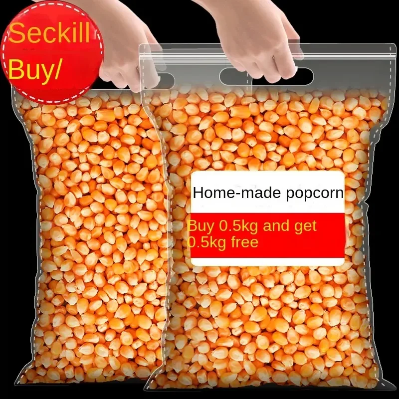NON- GMO укусы семена зерен попкорна | Органический попкорн кукурузы