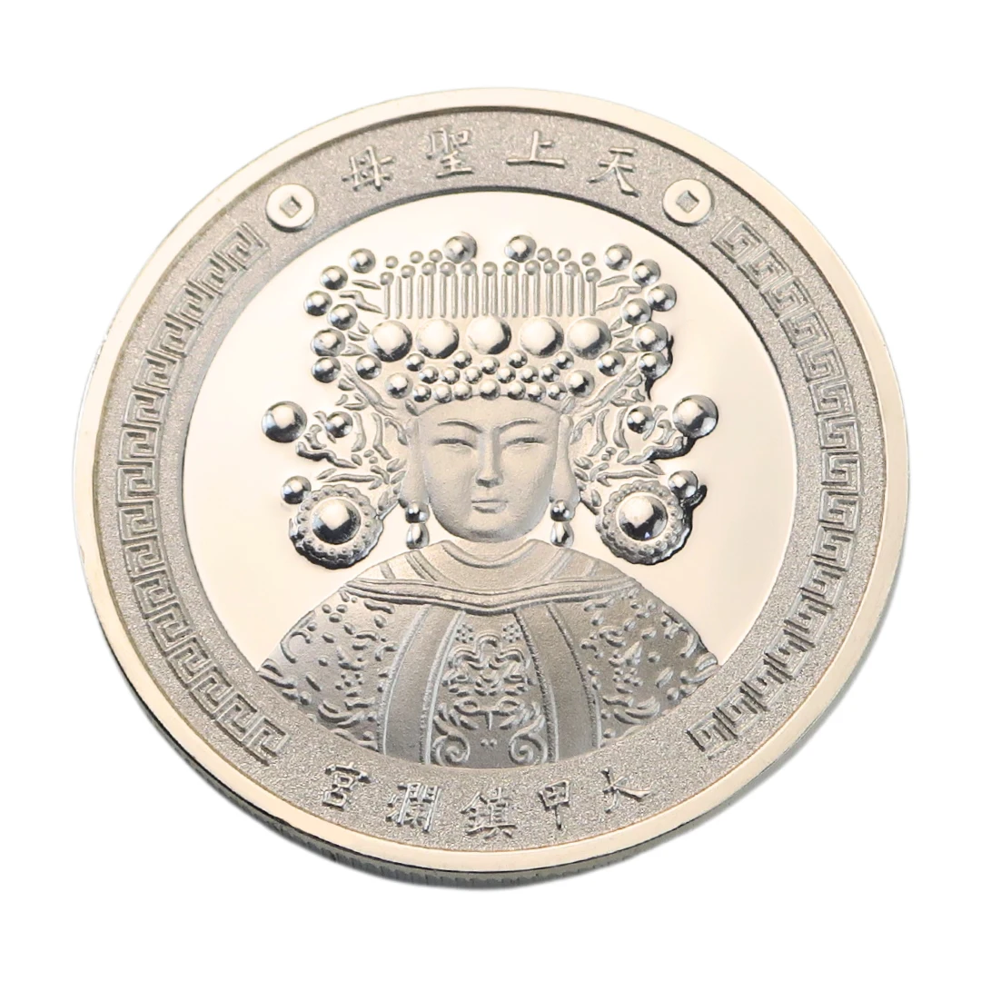 Mirror Effect Metal Commemorative Custom Silver Coin