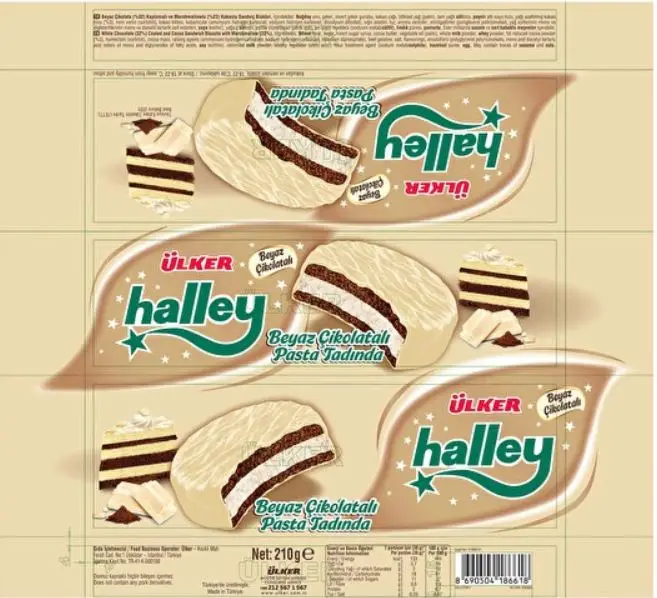 Бисквит Ulker Halley с белым шоколадным покрытием сэндвич-Зефир Betwwen два бисквита 210 г x 12 свежий запас из Турции