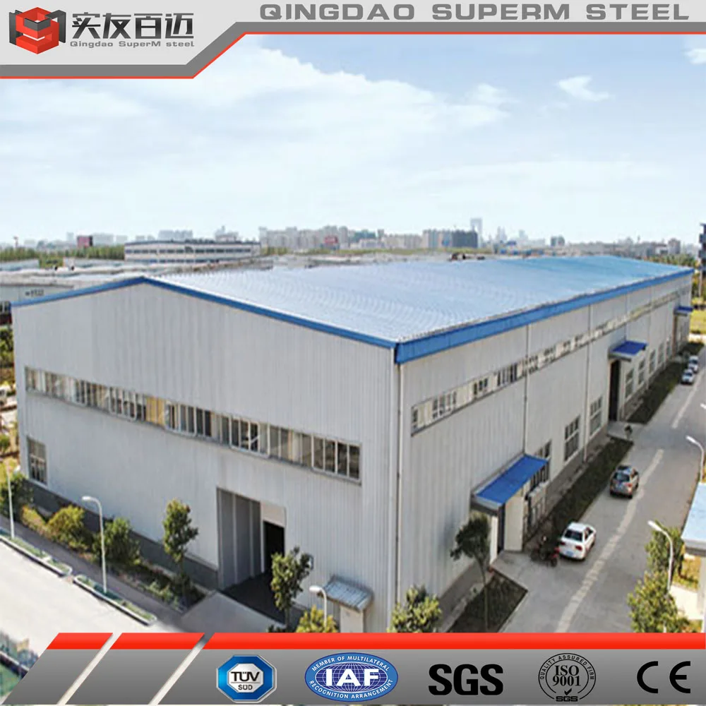 Qingdao SuperM Metal Storage Buildings Steel Structure Warehouse Prefabricated Warehouse Workshop Building
