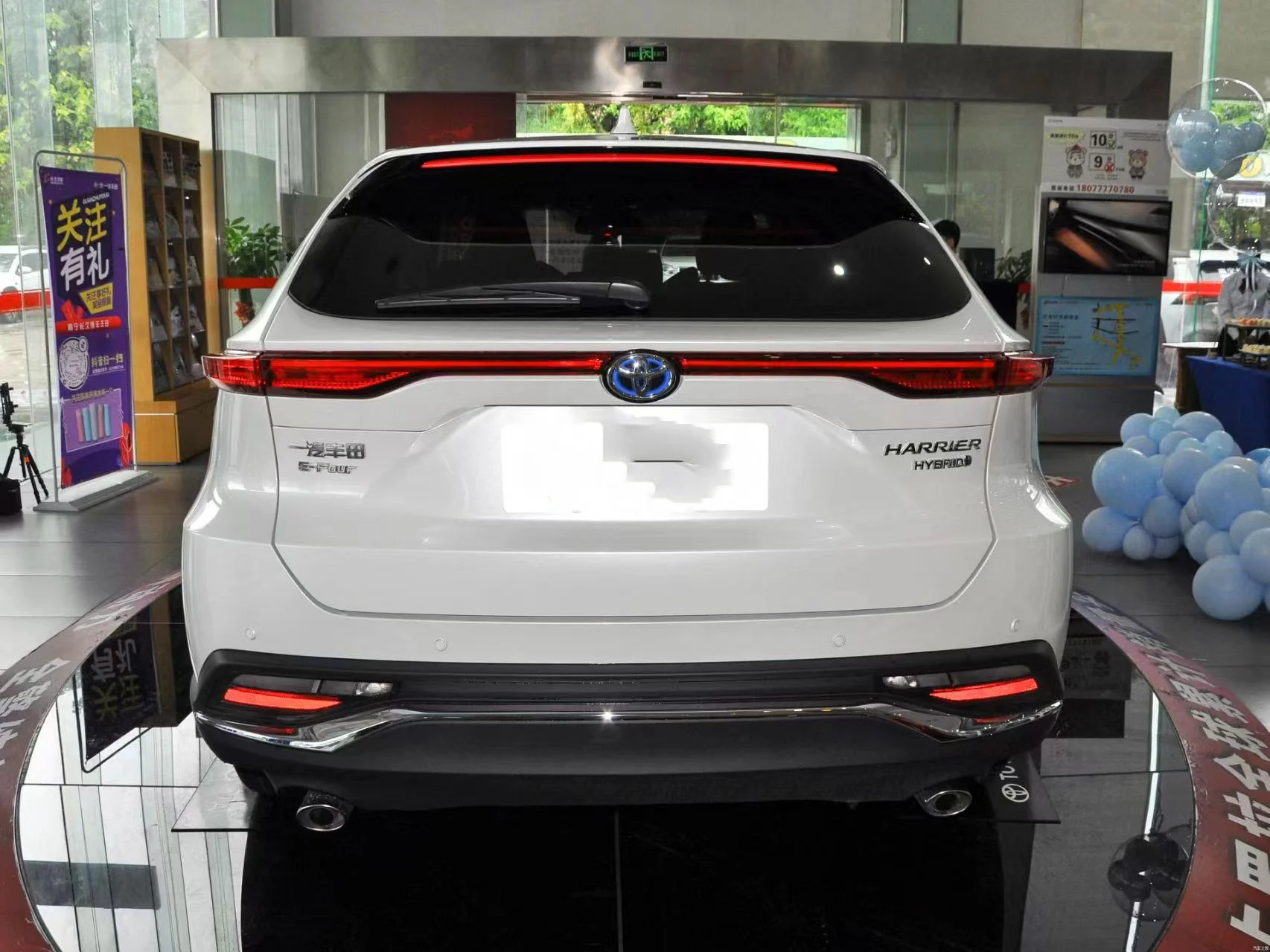 Toyota Lingfang HARRIER 2022 Dual Engine 2.5L CVT 4WD Premium Edition