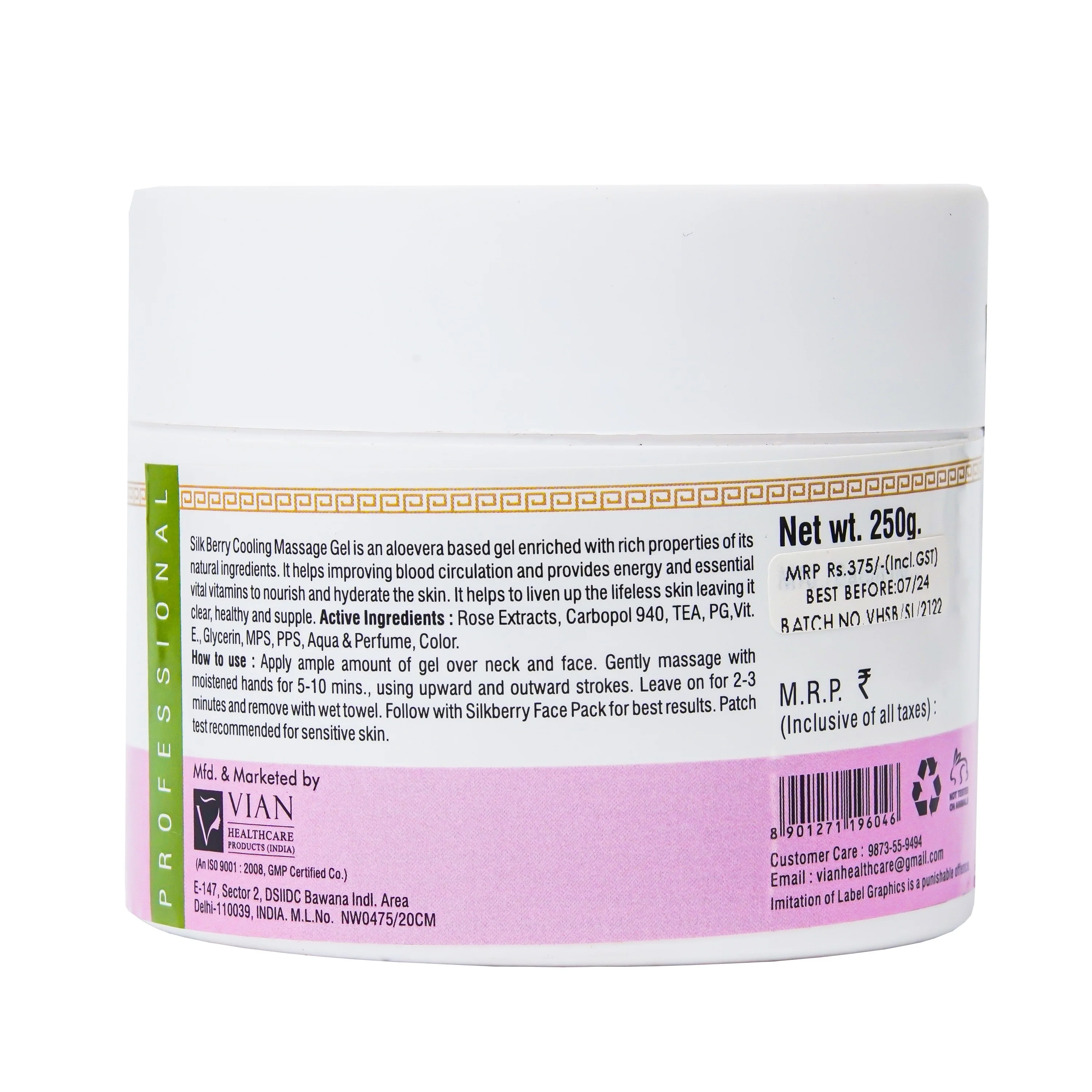 Охлаждающий Массажный гель Silkberry, Роза и мята, 250 г, 900 г