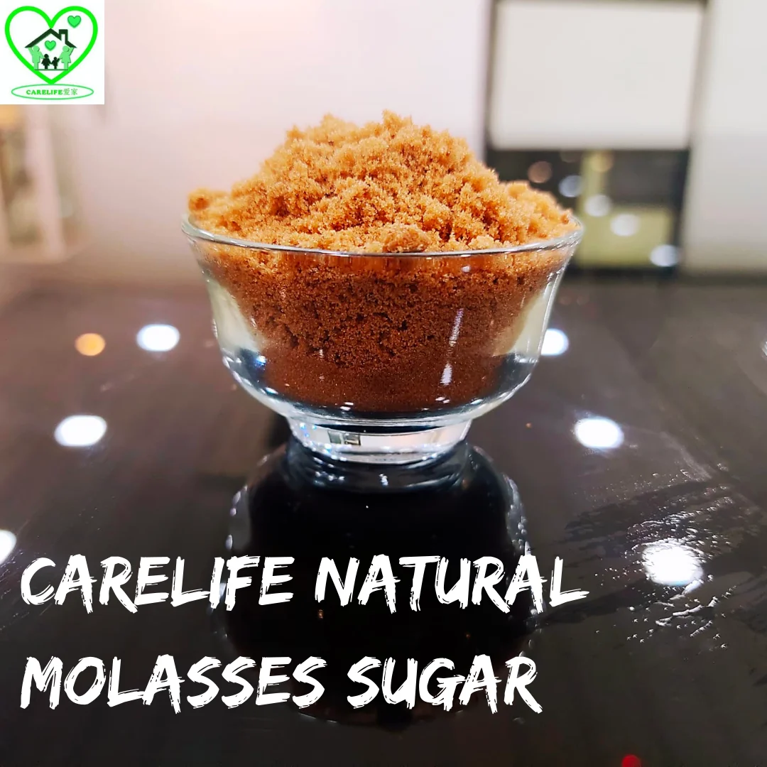 Высшее качество Премиум без гербицидов добавок натуральный сахар мелассы 1 кг подходит для десертов и рецептов приготовления пищи