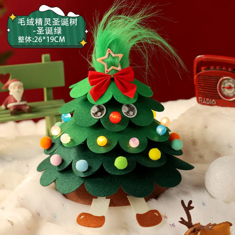 New Christmas diy material package luminous Christmas tree desktop ornaments children's educational handmade toys gift