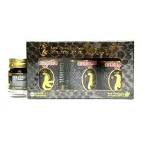 2024 Best-Selling Thai Herbal Phaya Ngu Dam Balm Medical Supplements in Patch Form Hot Product 50gm Size