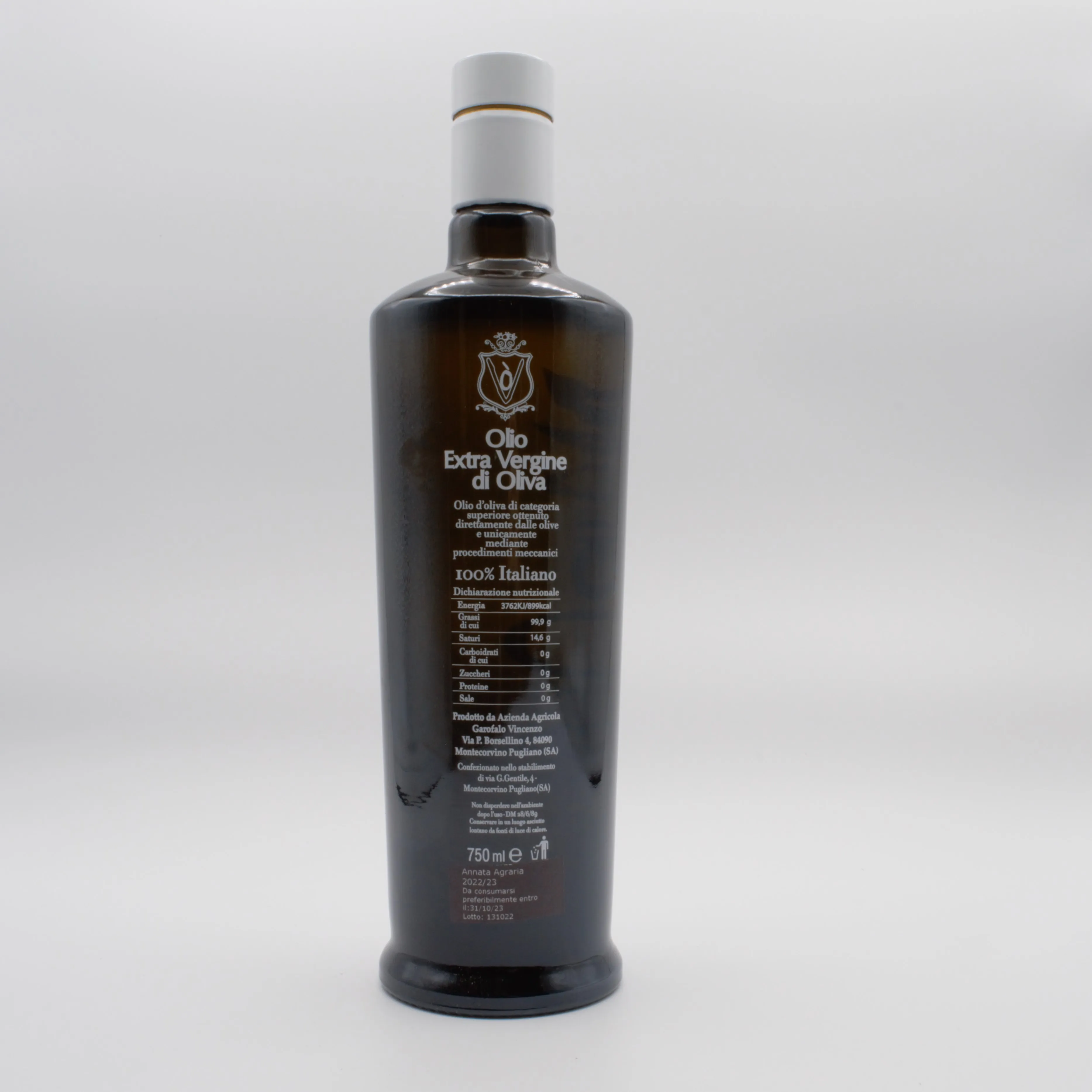 Первоклассное итальянское Экстра натуральное оливковое масло 75 cl