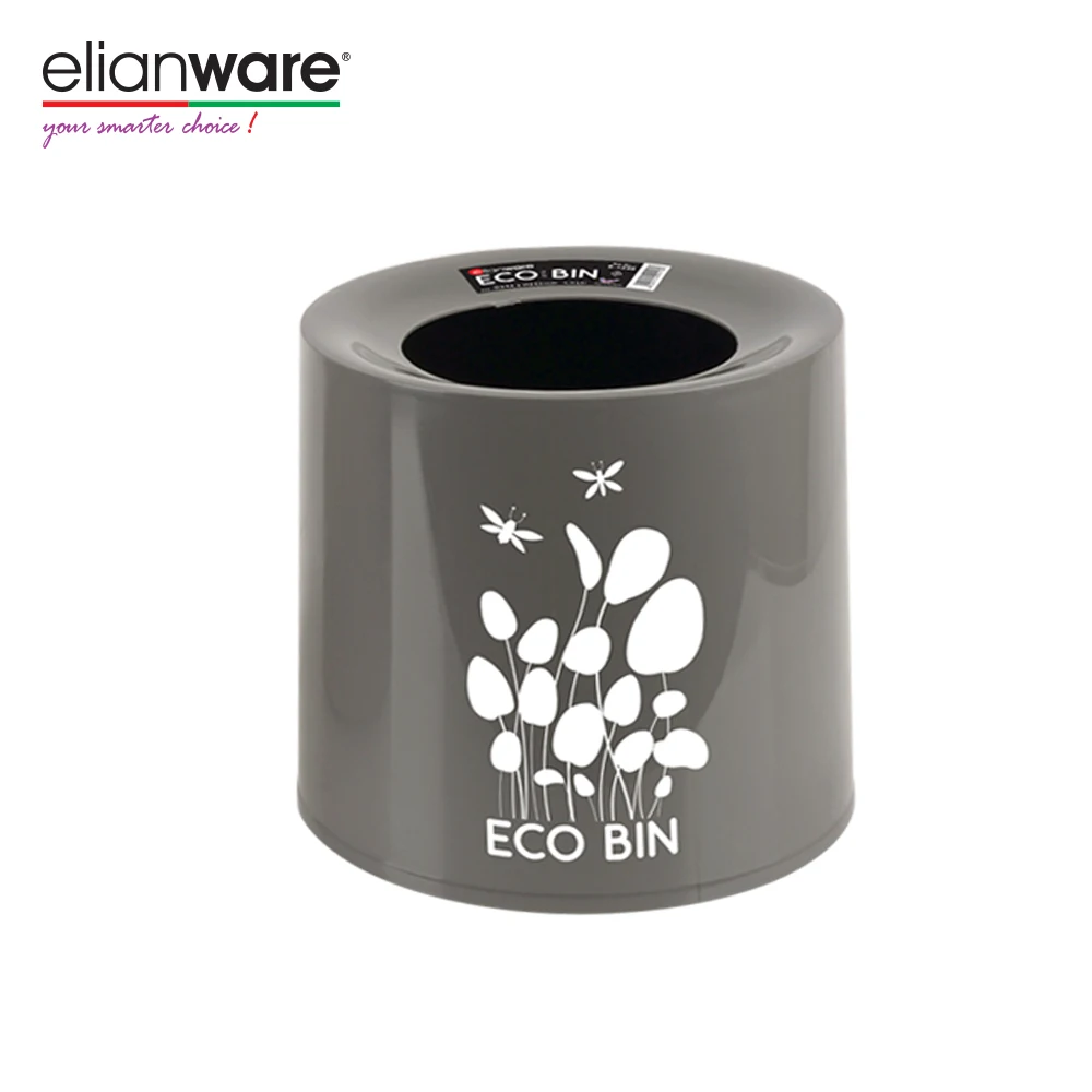 Elianware Elegant Hand Throw Waste Paper Basket Can Household Garbage Waste Bin Trash Dustbin
