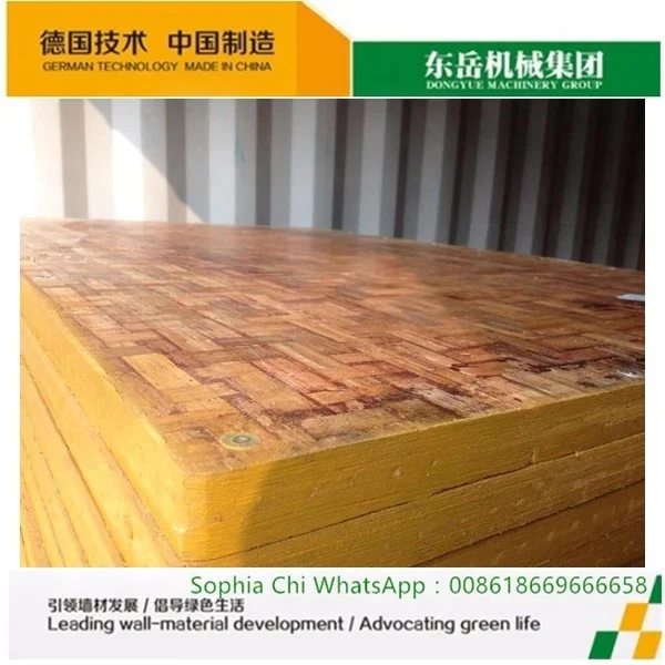 bamboo pallet for concrete block machine block pallet