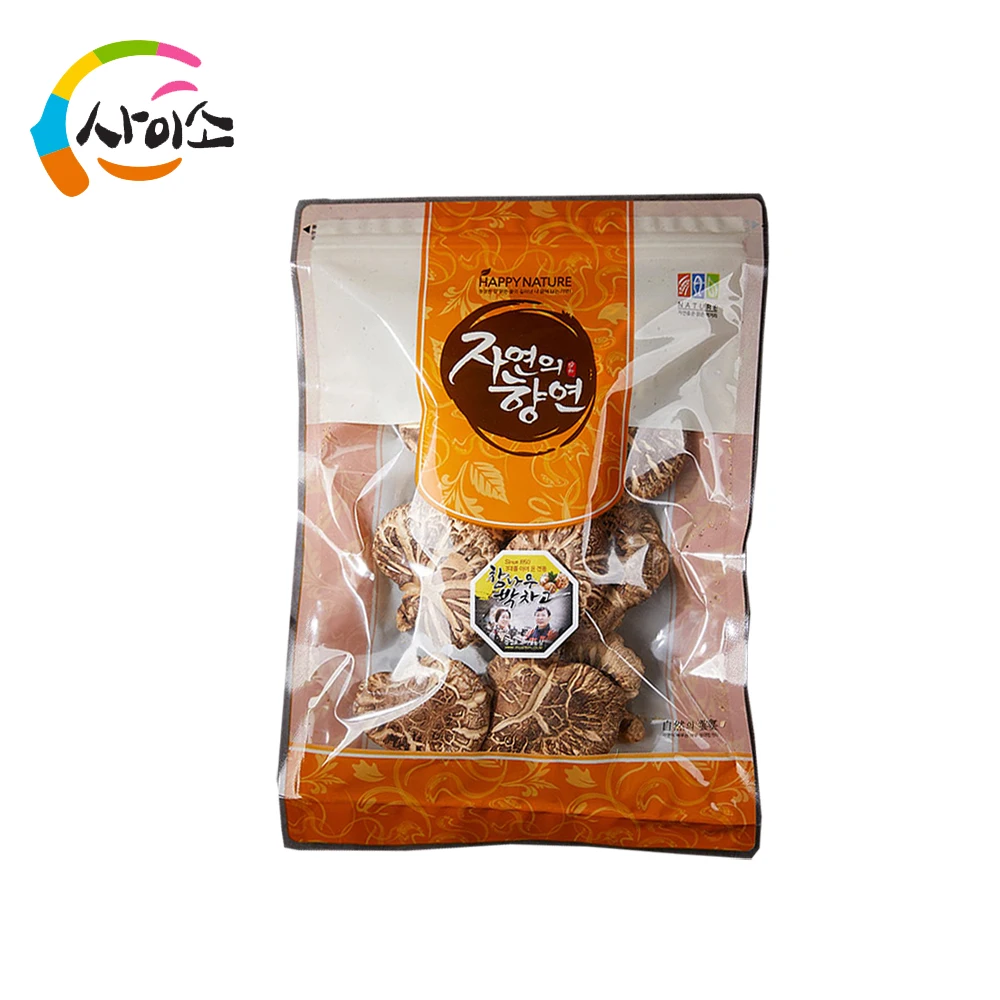 CYSO Dried Organic shiitake Oak Whole Mushroom 200g For Korean Chinese Japanese Broth And Ingredients Of Food