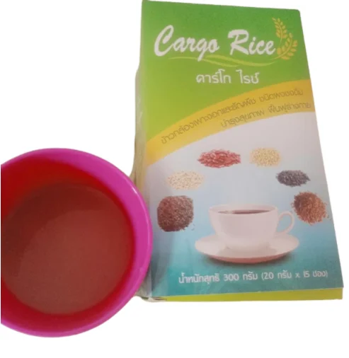 Soft drink Halal Rice Berry and Thai Jasmine rice Powder and Wholegrains power for instant drinking
