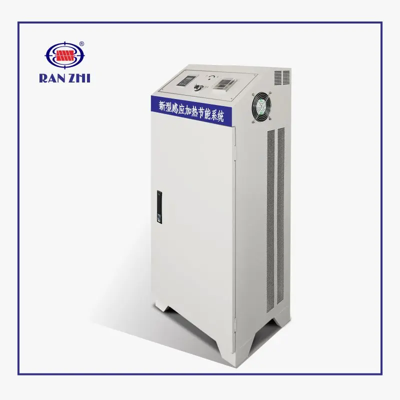 Friendly environmental 380v 100KW electrical heater for industrial furnaces chemical boilers
