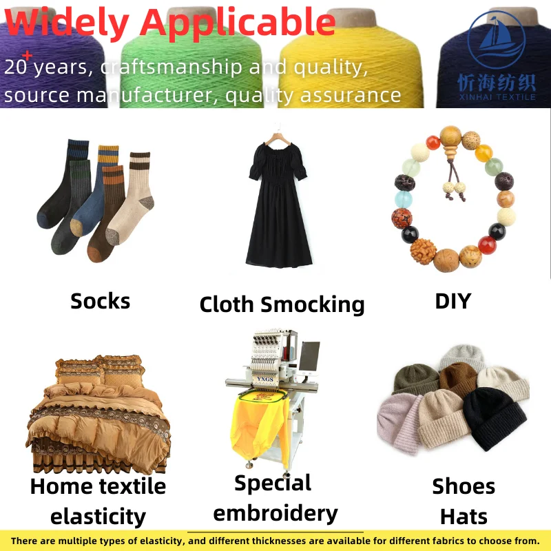 double covered yarn Hosiery garment with a thread, 120/75*75  polyester knee pads, wrist pads, elastic thread accessories