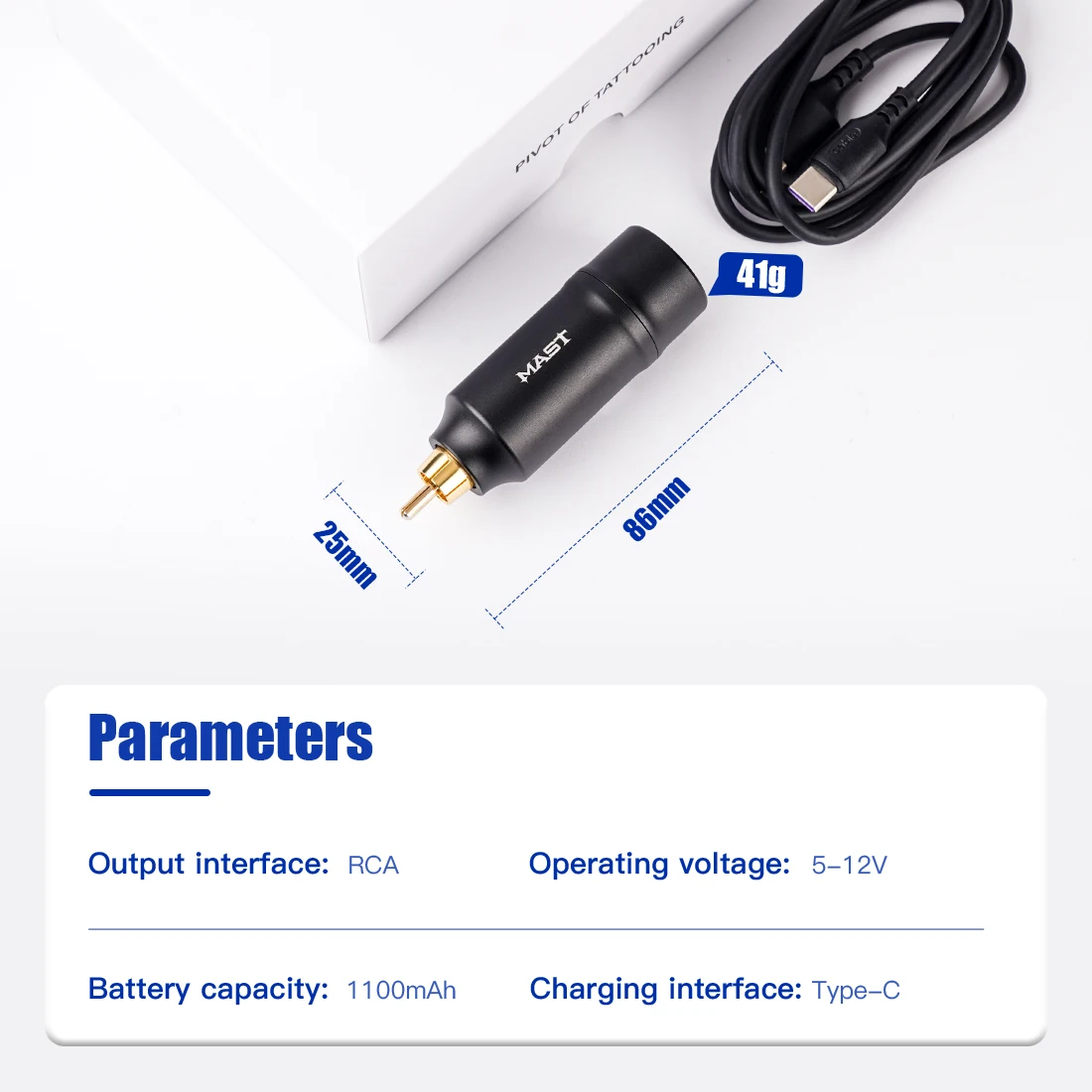 Dragonhawk MAST T2 Wireless Tattoo Power Supply