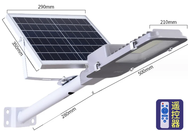 RC 50W 300W 500W LED Solar Radar  Sensor IP67 Waterproof Street Light  Road Light for Outdoor Plaza Garden Yard Pathway Driveway