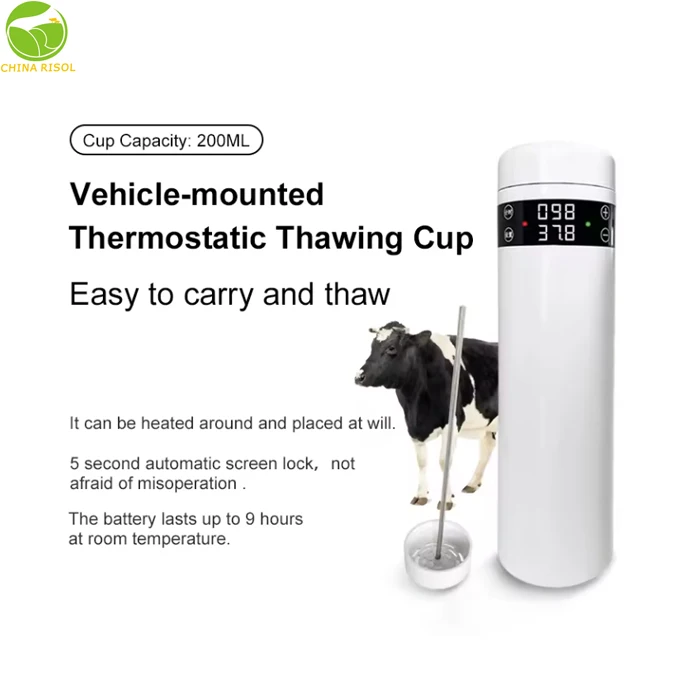 200ML Frozen Cattle Sperm Thawing Cup Artificial Insemination Sperm Collection Thermos Cup