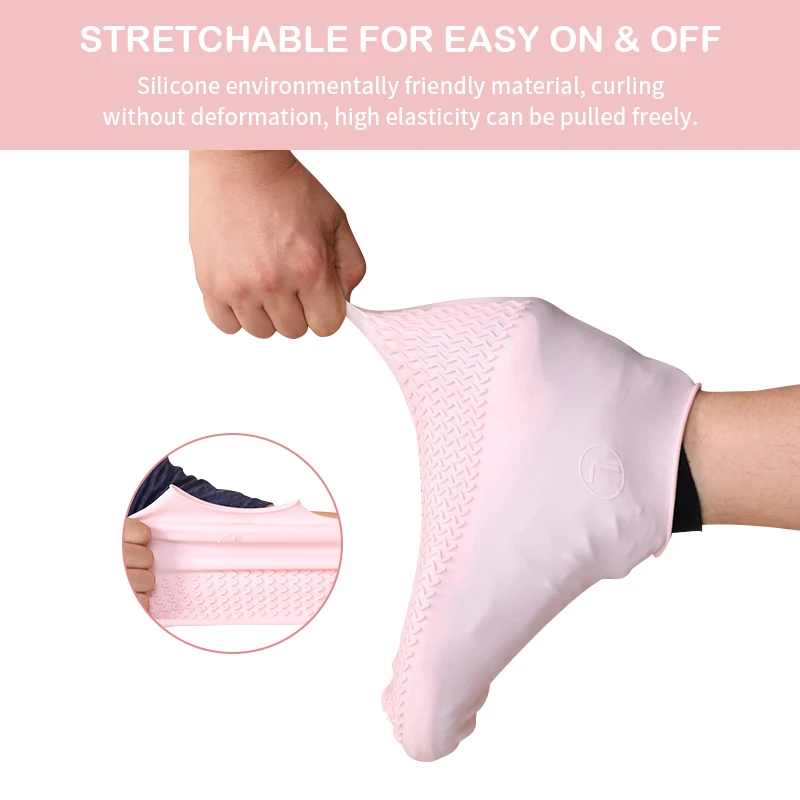 Детский силиконовый чехол для обуви