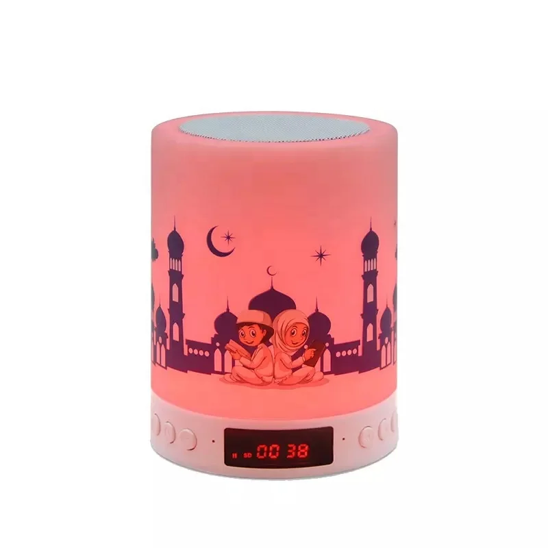 azan clock Hot Selling Muslim Wireless Quran Islamic Gift Led Colourful Light MP3 Quran Speaker Lamp with Remote