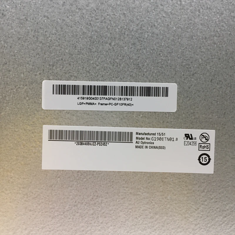 Top brand auo 19 inch digital signage hardware,best pos touch tft lcd screen monitor lvds Best price high quality