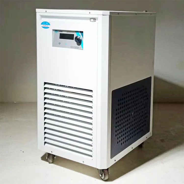 YUHUA 10L Chiller- Low Temperature Lab Recirculating Cooling Chiller Efficient Cooling Solution Water Cooling Factory Sale