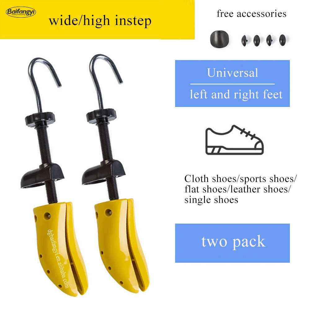 Custom  Shoes Tree Stretcher Plastic Metal Lasts Brace  Adjustable Shoe Tree