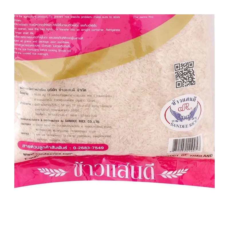 Sandee rice Thailand, 100% special selected fragrant rice (5 kg)