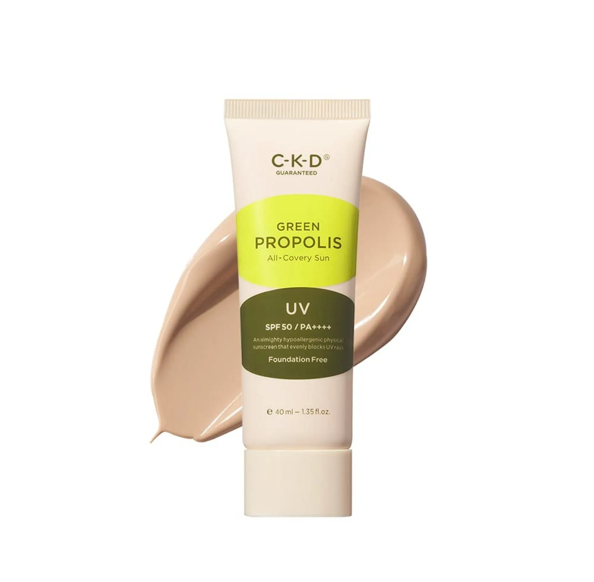 Green Propolis All Recovery Sun cream SPF 50, PA++++ 40ml Red Blemish Fomula 39.8% of green Propolis Korea cosmetic