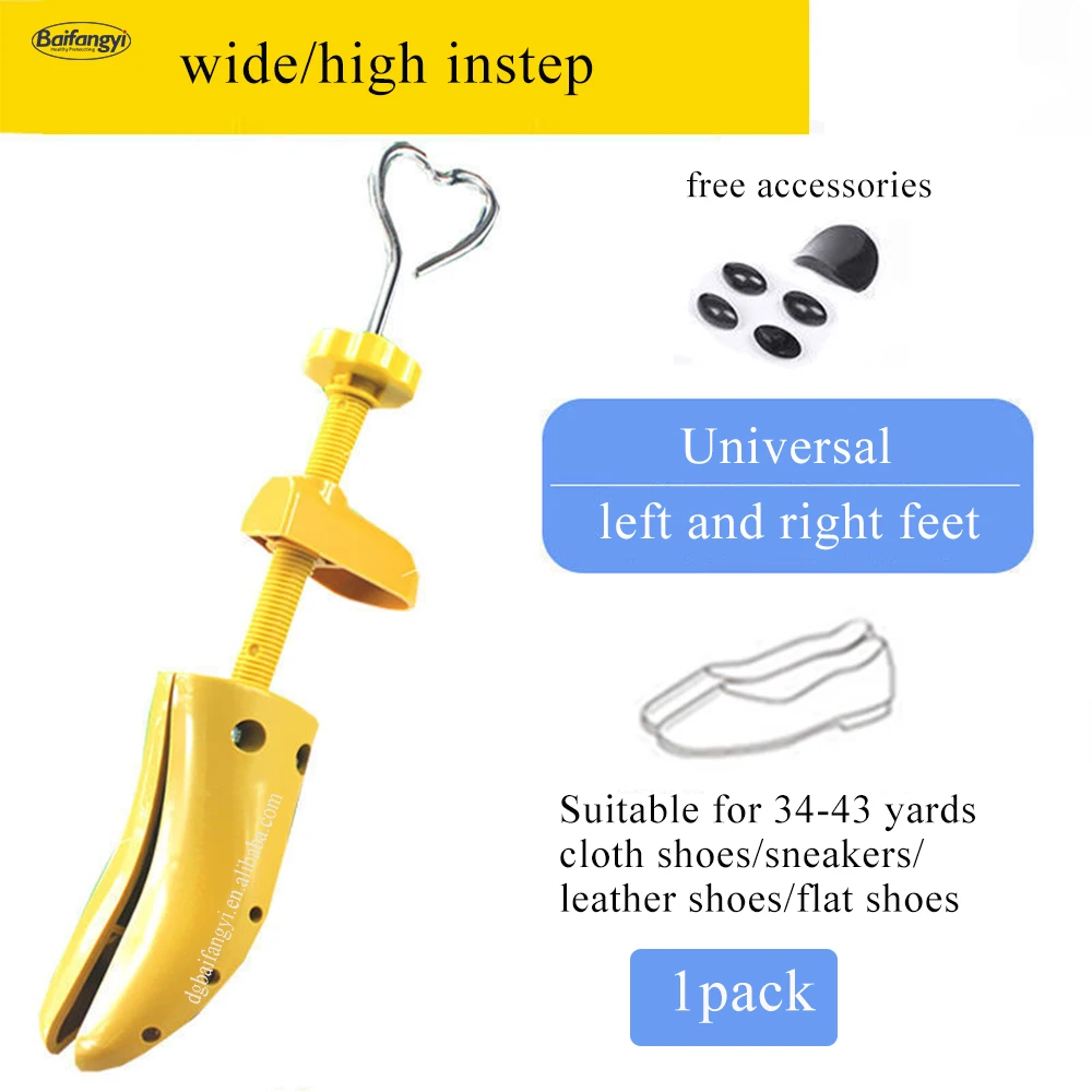 Custom  Shoes Tree Stretcher Plastic Metal Lasts Brace  Adjustable Shoe Tree