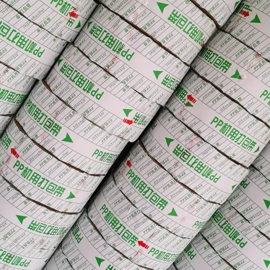 Custom Design Pp Strapping Polypropylene Strap 15 Mm Polypropylene Plastic Strapping binding strips box packing strip
