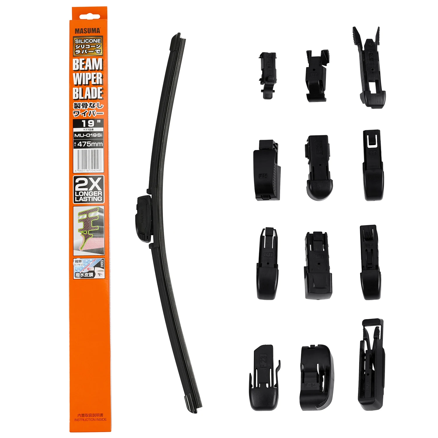 MASUMA MU-019Si Windshield Wiper Blade 19 Inch J-HOOK 1680499 38340-67D00 7S7J17528-AA  for BMW CHEVROLET VOLKSWAGEN