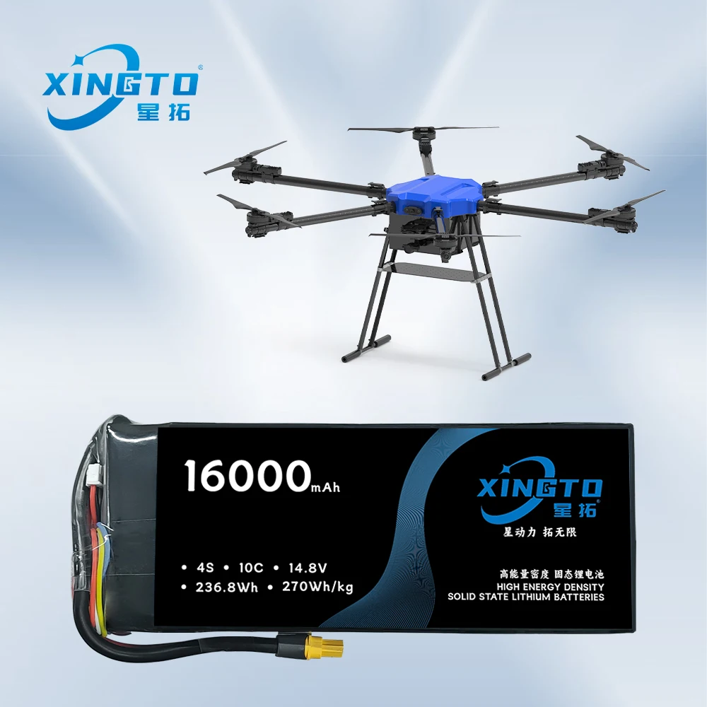 XINGTO производитель высокопроизводительный полимерный аккумулятор 6S 16000mah 22 2 В 270 Вт/кг 10C литий-ионный