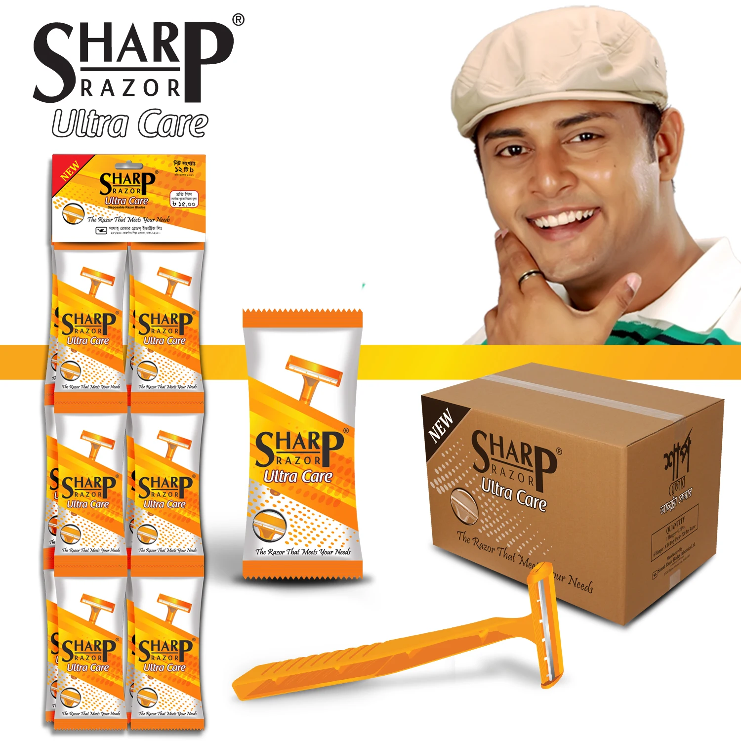 Disposable Single Edge Double Edge Razor Shaver Professional Berber  supplies SHARP Ultra Care Single Blade Disposable Razor