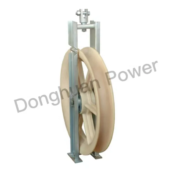 OPGW Cable Stringing Block