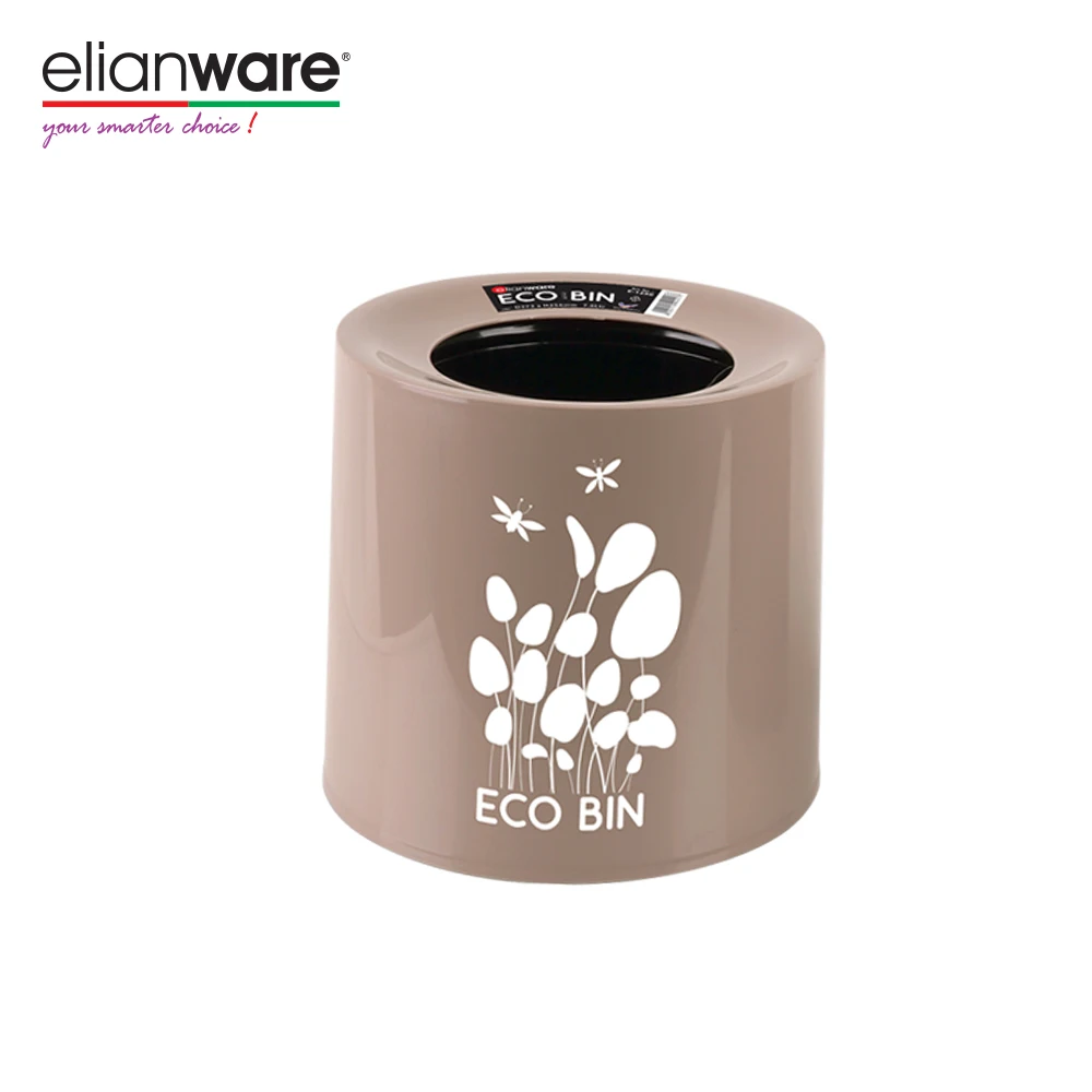 Elianware Elegant Hand Throw Waste Paper Basket Can Household Garbage Waste Bin Trash Dustbin