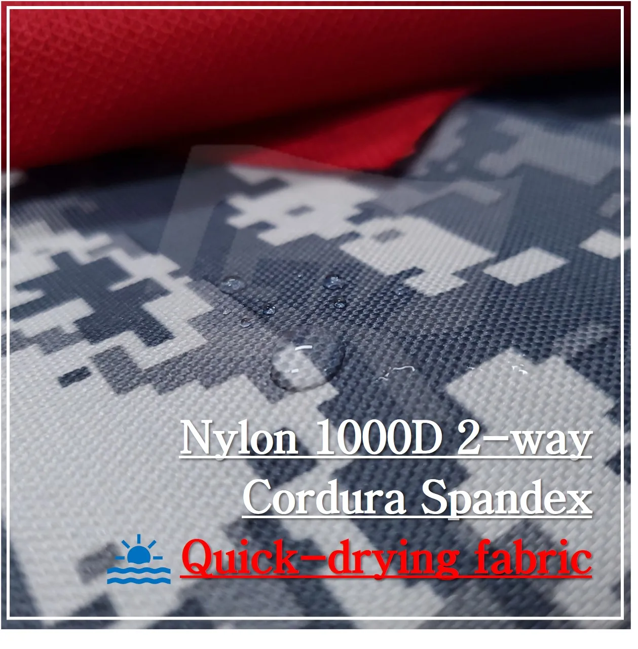 [Быстросохнущая] нейлоновая 1000D Cordura спандекс 2-стороннее быстросохнущее полиэфирное полотно TC ИЛИ CVC полиуретановое покрытие однотонным цветом