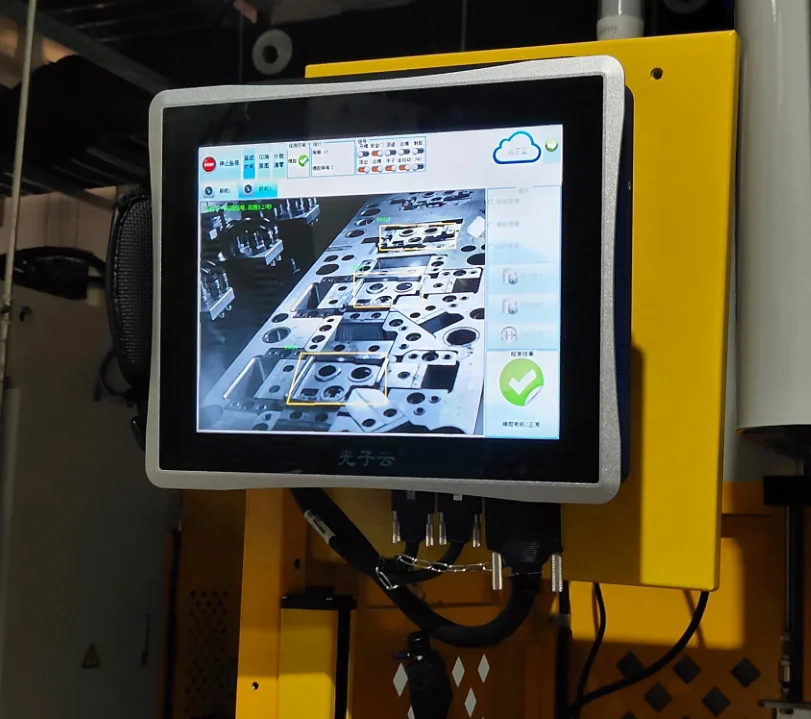 Machine Vision system mold monitor mold protector  Injection Molding Inspection