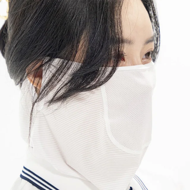 UV Light Sun Block Face Shield Mask for Sports Protection