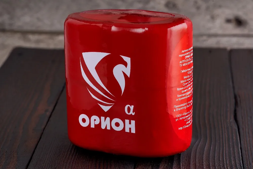 ABC Alpha Portable Automatic Dry Powder Fire Extinguisher Cube