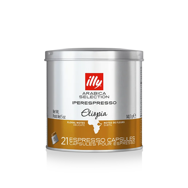 Illy Caffe Espresso Tostato Intenso 250 г в консервированной банку сделанное Италии