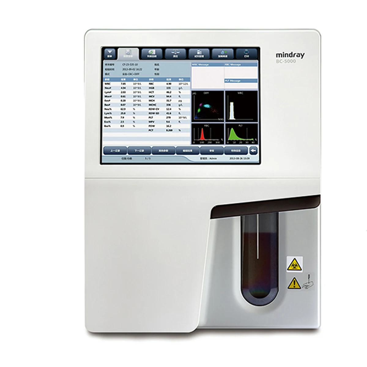 Mindray BC-5000 5-Part Auto  Human Hematology Analyzer Price